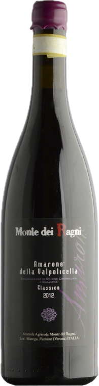 Amarone Della Valpolicella 2016